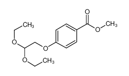 4-(2，2-二乙氧基乙氧基)苯甲酸甲酯