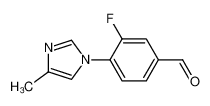 3-氟-4-(4-甲基-1H-咪唑-1-基)苯甲醛