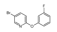 5-溴-2-(3-氟苯氧基)吡啶