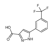 3-(3-(三氟甲基)苯基)-1H-吡唑-5-羧酸