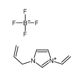 1-烯丙基-3-乙烯基咪唑四氟硼酸盐