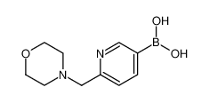 6-[(4-吗啉基)甲基]吡啶-3-硼酸