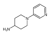 1-(3-吡啶基)-4-氨基哌啶