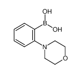 2-吗啉苯硼酸
