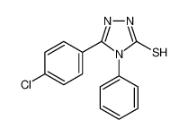 5-(4-氯苯基)-4-苯基-4H-1,2,4-三唑-3-硫醇