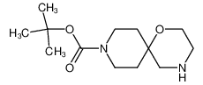 1-氧杂-4，9-二氮杂螺[5.5]十一碳-9-甲酸叔丁酯