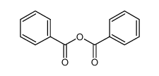 苯甲酸酐