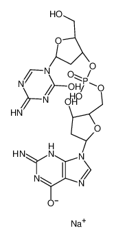 Guadecitabine sodium (SGI-110 sodium；S-110 sodium)