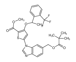 (R)-5-(6 - ((新戊酰氧基)甲基)-1H-苯并[d]咪唑-1-基)-3-(1-(2-(三氟