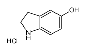 5-羟基吲哚啉盐酸盐