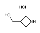 3-甲羟基氮杂环丁烷盐酸盐