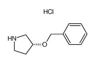 (R)-3-(苄氧基)吡咯烷盐酸盐