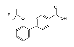 2'-(三氟甲氧基)-[1,1'-联苯]-4-羧酸
