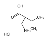 (S)-2-(氨基甲基)-3-甲基丁酸盐酸盐