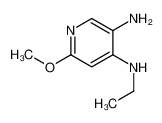 N4-乙基-6-甲氧基吡啶-3,4-二胺