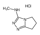 (6,7-二氢-5H-吡咯并[2,1-c][1,2,4]三唑-3-基)甲酰胺