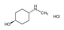 反式-4-(甲氨基)环己醇盐酸盐