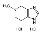 5-甲基-4，5，6，7-四氢-3H-咪唑并[4，5-c]吡啶二盐酸盐