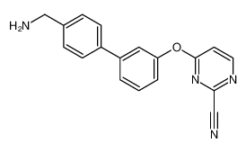 半胱氨酸蛋白酶抑制剂