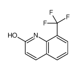 8-(三氟甲基)喹啉-2(1H)-酮