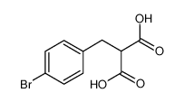 2-(4-溴苄基)丙二酸