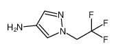 1-(2,2,2-三氟乙基)-1H-吡唑-4-胺