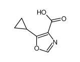 5-环丙基恶唑-4-羧酸