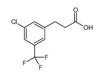 3-(3-氯-5-(三氟甲基)苯基)丙酸
