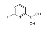 2-氟吡啶-6-硼酸