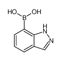 (1H-吲唑-7-基)硼酸