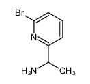 1-(6-溴吡啶-2-基)乙胺
