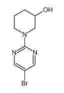 1-(5-溴嘧啶-2-基)-3-羟基哌啶