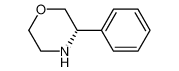 (S)-3-苯基吗啉