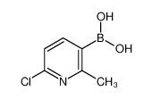 6-氯-2-甲基吡啶-3-硼酸