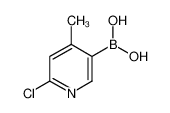 2-氯-4-甲基吡啶-5-硼酸
