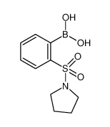 2-磺酰吡咯啉苯硼酸