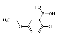 (2-氯-5-乙氧基苯基)硼酸