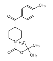 4-(4-甲基苯甲酰基)哌啶-1-甲酸叔丁酯