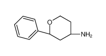 (2R，4R)-2-苯基四氢-2H-吡喃-4-胺