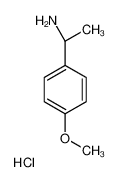 (R)-1-(4-甲氧基苯基)乙胺盐酸盐