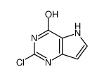 2-氯-3H-吡咯并[3,2-d]嘧啶-4(5H)-酮