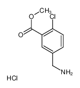 5-(氨基甲基)-2-氯苯甲酸甲酯盐酸盐