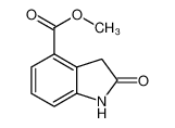 4-羧酸甲酯二氢吲哚-2-酮