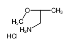 (S)-2-甲氧基丙-1-胺盐酸盐