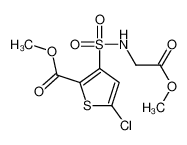 5-氯-3-[N-(甲氧基羰基甲基)氨基磺酰基]-2-噻吩甲酸甲酯