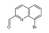 8-溴喹啉-2-甲醛