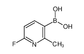 2-氟-6-甲基吡啶-3-硼酸