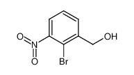 (2-溴-3-硝基苯基)甲醇