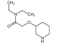 N，N-二乙基-2-(哌啶-3-基氧基)乙酰胺