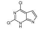2,6-二氯-7-脱氮嘌呤